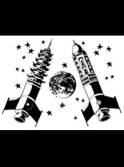 emek x: dueling rockets, wired magazine