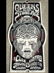 emek x: queens of the stoneage "Japanese Stone Block" 3D 